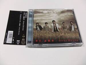 TOKIO 本日、未熟者/Over Drive (初回限定盤) CD+DVD 帯付き　読み込み動作問題なし 2007年発売