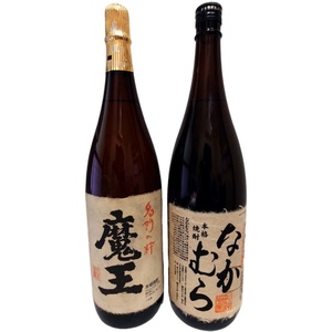 芋焼酎2本セット 名門の粋 魔王1800ml 25度 / 手作り甕仕込み なかむら 1800ml 25度 【新品未開栓品】 32410K2302