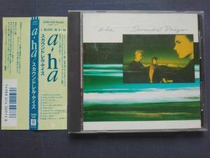 CD A-HA スカウンドレル・デイズ 32XD-526 アーハ SCOUNDREL DAYS 帯あり