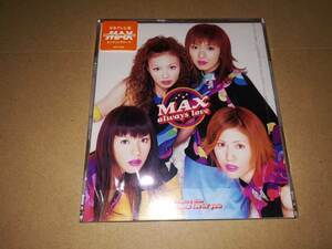 x1950【CD】マキシ/ マックス MAX / always love / 未開封品