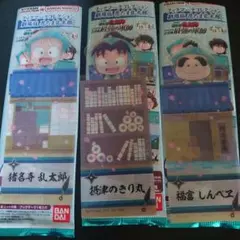 忍たま乱太郎 ブックマークコレクション 乱太郎 きり丸 しんベヱ 劇場版 忍たま