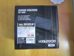 CPUクーラー　JONSBO / HX6200D-BK（未使用、未開封）