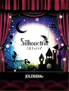 JOLDEENO Silhouettia シルエッティア 【ボードゲーム