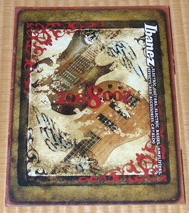 Ibanez guitar bass Catalog 2008 ☆ アイバニーズ ギターカタログ / ベースギター　イバニーズ
