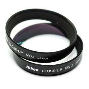 ニコン Nikon 52mm クローズアップレンズ NO.1 & NO.2（中古）