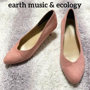 s44p earth music & ecology パンプス ヒール ピンク