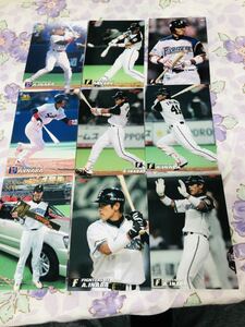 カルビープロ野球チップスカード セット売り 北海道日本ハムファイターズ ヤクルトスワローズ 稲葉篤紀