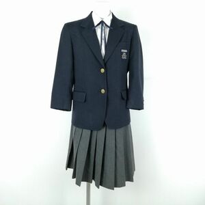 1円 ブレザー スカート 紐タイ 上下4点セット 155A 富士ヨット 冬物 女子 学生服 兵庫東はりま特別支援学校 紺 制服 中古 ランクC EY0479