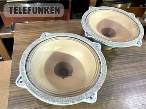 TELEFUNKEN Ela L8/1262 10インチ フルレンジユニット ペア 3Ω Audio Station