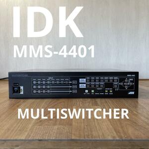 IDK MMS-4401 デジタル マルチスイッチャー マトリクススイッチャー ETC0239