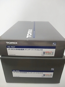 TOMIX HO-9036 JR 683 0系 特急電車 サンダーバードセットA + HO-0937 セットB　トミックス 鉄道模型