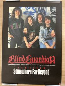 Blind Guardian(ブラインド ガーデン) ドイツ パワーメタルバンド 4人組バンド 「Someuhere Far Bevond」告知ポスター