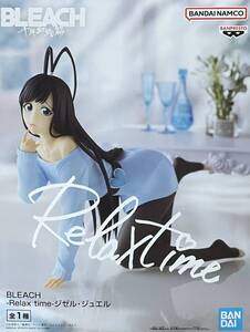 ☆BLEACH-Relax time-ジゼル・ジュエルフィギュア♪★新品未開封♪♪☆お安く出品中です♪♪♪