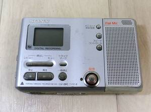 T SONY ソニー MZ-B10 ソニー MDプレーヤー MDレコーダー