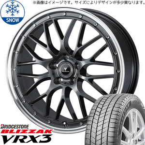 クラウンクロスオーバー 225/55R19 ホイールセット | ブリヂストン ブリザック VRX3 & アセット M1 19インチ 5穴114.3