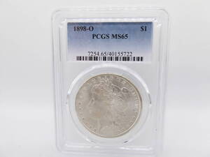 アメリカ 1898ーO PCGS MS65 モルガンダラー $1銀貨 1ドル　モーガン