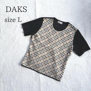 DAKS ダックス 半袖Tシャツ ニットTシャツ チェック柄 L