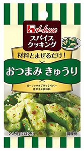 ハウス スクッキング おつまみきゅうり 12g(6g×2袋)×5個