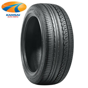 新品 NANKANG ナンカン AS-1 195/40R17 81H サマータイヤ 4本