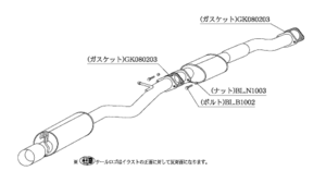 柿本改 Kakimoto.R TS321 マフラー トヨタ チェイサー [E-JZX81] 柿本 送料無料