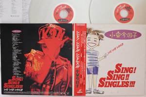 2discs LASERDISC 小泉今日子 シング・シング・シングルズ VILL2425 VICTOR /01400