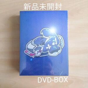 新品未開封★プライド DVD-BOX (5枚組) 木村拓哉 竹内結子 坂口憲二 【送料無料】