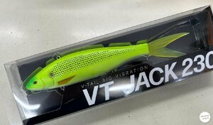 フィッシュアロー VT-JACK 230 VTジャック230 #07:マットチャートコノシロ