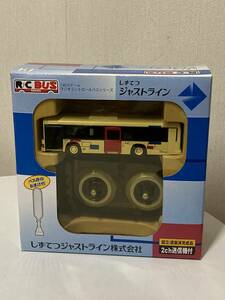 送料無料　京商　KYOSHO しずてつジャストライン　ラジコン　路線バス　R/C BUS SERIES 静岡鉄道　いすゞエルガ　ノンステップバス