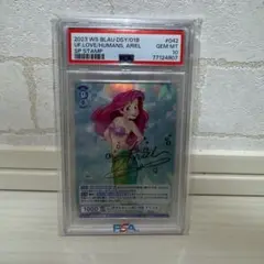 アリエル SP PSA10 ディズニー Disney ヴァイスシュヴァルツブラウ