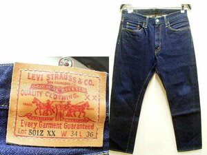 ◇即決[W34]濃紺 LVC 50154-0001 501ZXX USA製 リジッド ビンテージ復刻 レプリカ LEVI’S VINTAGE CLOTHING アメリカ デニム■6252