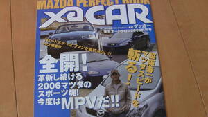 ★【パンフレット】2006年 東京オートサロン マツダ パンフレット ◆ MAZDA XaCAR 特別編集 ロードスター【中古・古書】