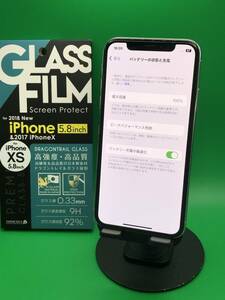 ★ちょい美品 iPhone X 64GB SIMフリー 最大容量100% 格安SIM可 SoftBank ○ MQAY2 J/A シルバー 中古 新古品 BPK10971 $ 1