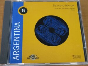 CD SEXTETO MAYOR QUEJAS DE BANDONEON TANGO 輸入盤 中古品