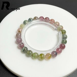 綺麗 EU製 定価30万円★ROBEAN・ウォーターメロントルマリン★アクセサリー ブレスレット パワーストーン 天然石 癒し 7.4-7.7mm M930939