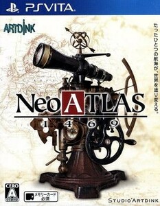 Ｎｅｏ　ＡＴＬＡＳ　１４６９ ／ＰＳＶＩＴＡ