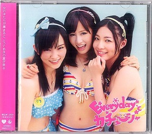 ★AKB48：21thシングル　2011　Everyday、カチューシャ　劇場盤　NMAX-1111　中古★（23.01.10）