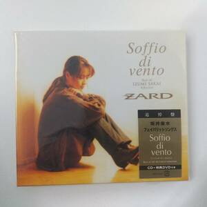CD758【未開封品 CD+DVD】ZARD / Soffio di vento ～Best of IZUMI SAKAI Selection～