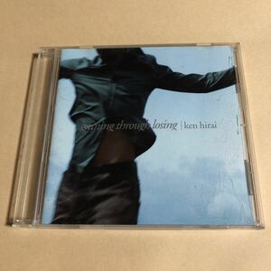 平井堅 1CD「gaining through losing」.