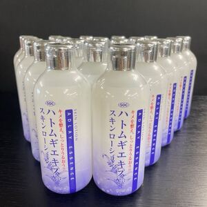 SOCハトムギエキス配合スキンローション 渋谷油脂 化粧水 ケース売り 500ml 20本入 未使用品 2