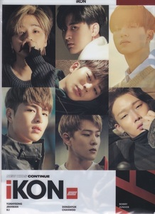 ☆New！■IKON/アイコン■写真付【新クリアファイル】☆韓国