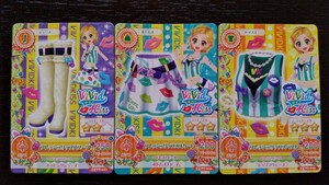 アイカツ★PCフレッシュリップス3枚セット★