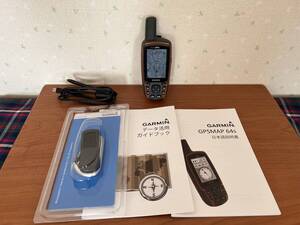 GARMIN GPSMAP 64S