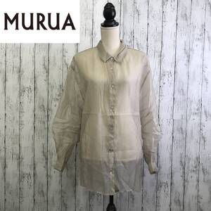 MURUA　ムルーア　シアーシャイニーボリュームシャツ　Fサイズ　グレー　透け感あり　薄手　光沢感　S12-60　USED