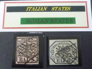 24　M　№3　イタリア切手 ROMAN STATES　1852年　SC#6-7　計2種　使用済　※説明欄必読