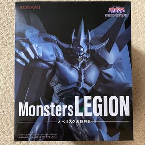 新品未開封 遊戯王 Monsters LEGION オベリスクの巨神兵 アニメ 遊戯王 シリーズ フィギュア デュエルモンスターズ KONAMI 国内正規品 