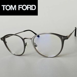 トムフォード メガネ TOM FORD メンズ レディース ボストン 【新品】 グレー メタル ブルーライトカット シルバー ブラック 銀 眼鏡