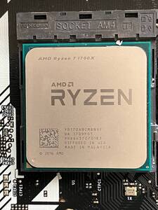 AMD Ryzen 7 1700 BOX+ASRock製 MicroATXマザボ A320M-HDV R4.0 SocketAM4 元箱あり