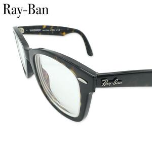 Ray-Ban　レイバン ウェイファーラー 度入り めがね メガネ 眼鏡 メンズ レディース