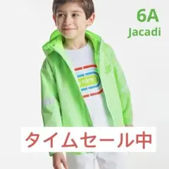 海外正規品 JACADI　ウインドブレーカー　グリーン　6A