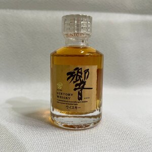 【B-1918】【東京都限定発送商品】【未開栓】SUNTORY 響 50ml 43％ ミニボトル サントリー ウイスキー 箱なし 目立つキズなし 【古酒】